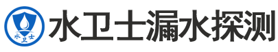 濂溪区暗管漏水检测